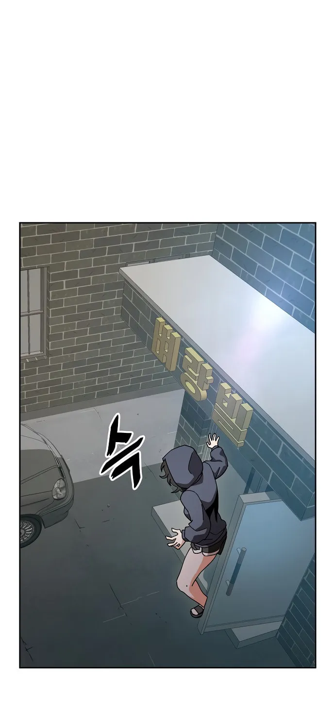 Unemployed Gye Baeksun Chapter 6 page 38 - 