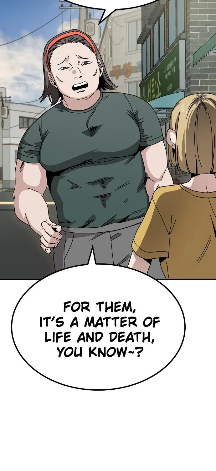 Unemployed Gye Baeksun Chapter 6 page 47 - 