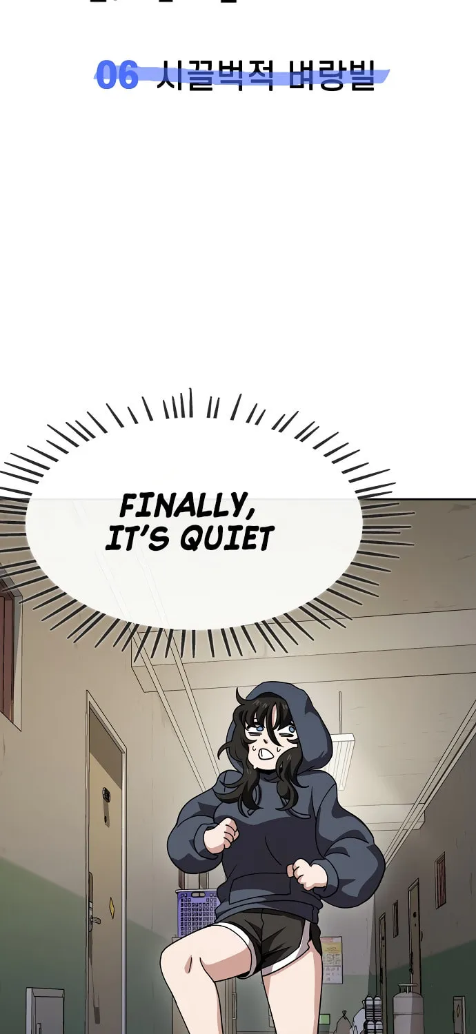 Unemployed Gye Baeksun Chapter 6 page 80 - 