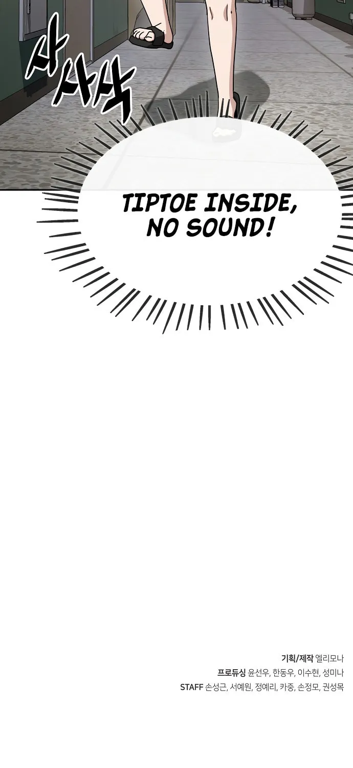 Unemployed Gye Baeksun Chapter 6 page 81 - 