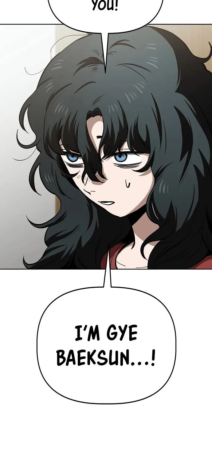 Unemployed Gye Baeksun Chapter 60 page 17 - 