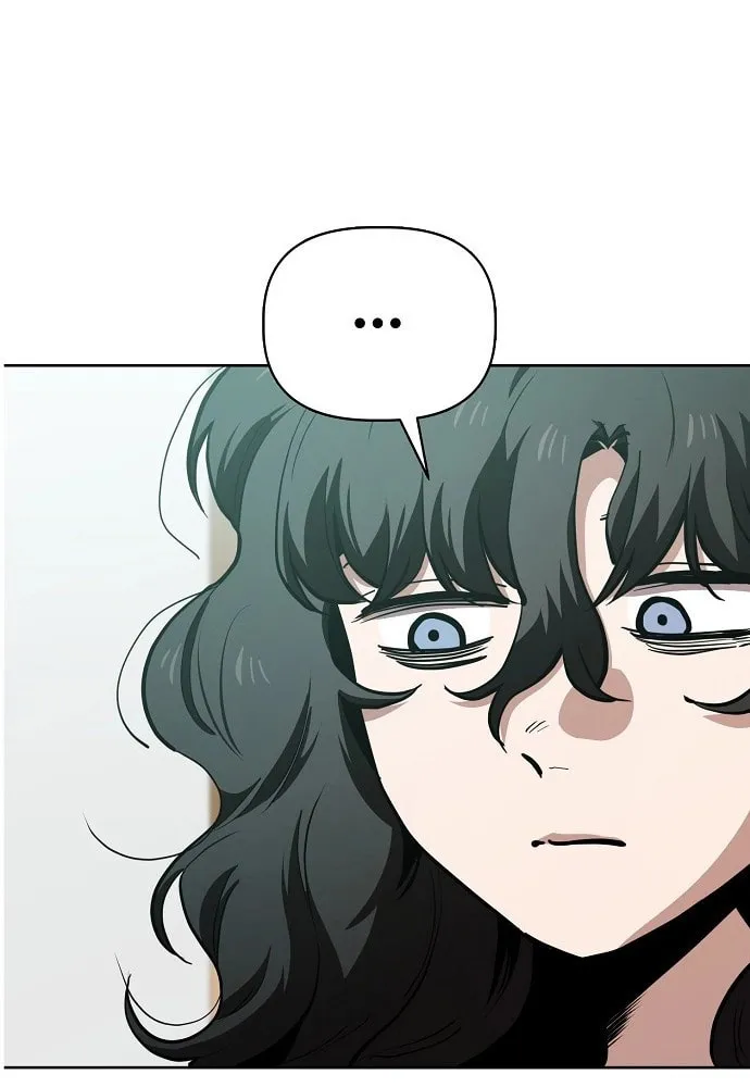 Unemployed Gye Baeksun Chapter 60 page 21 - 