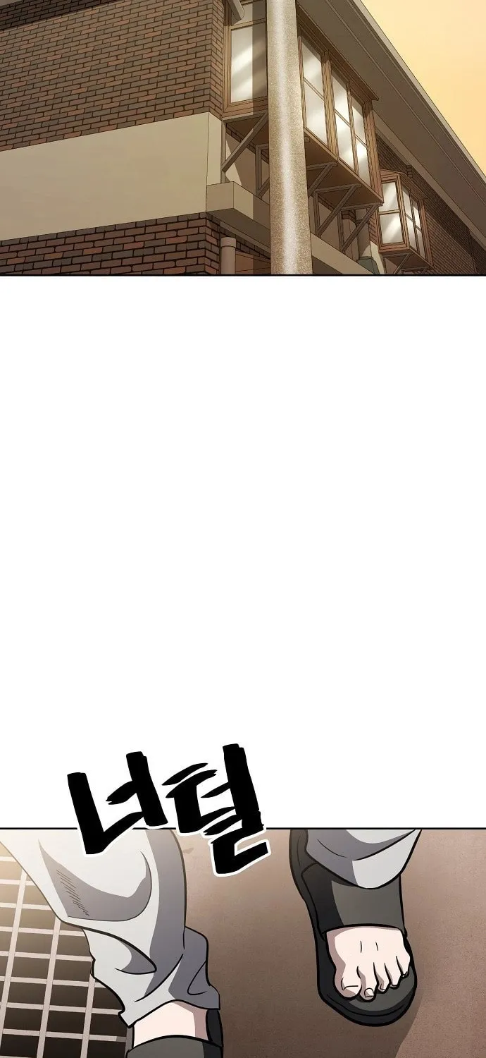 Unemployed Gye Baeksun Chapter 60 page 55 - 