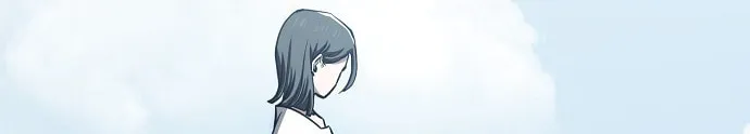Unemployed Gye Baeksun Chapter 61 page 2 - 