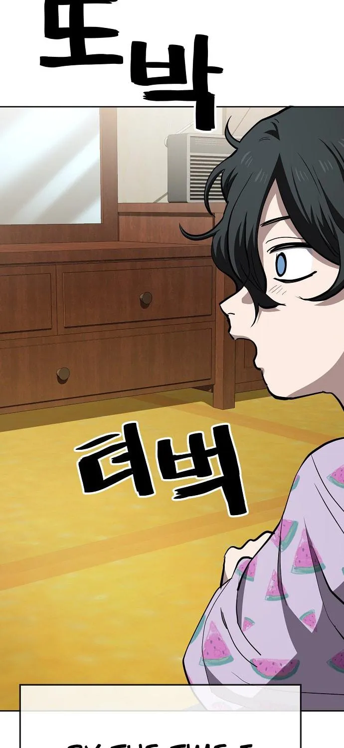 Unemployed Gye Baeksun Chapter 61 page 101 - 