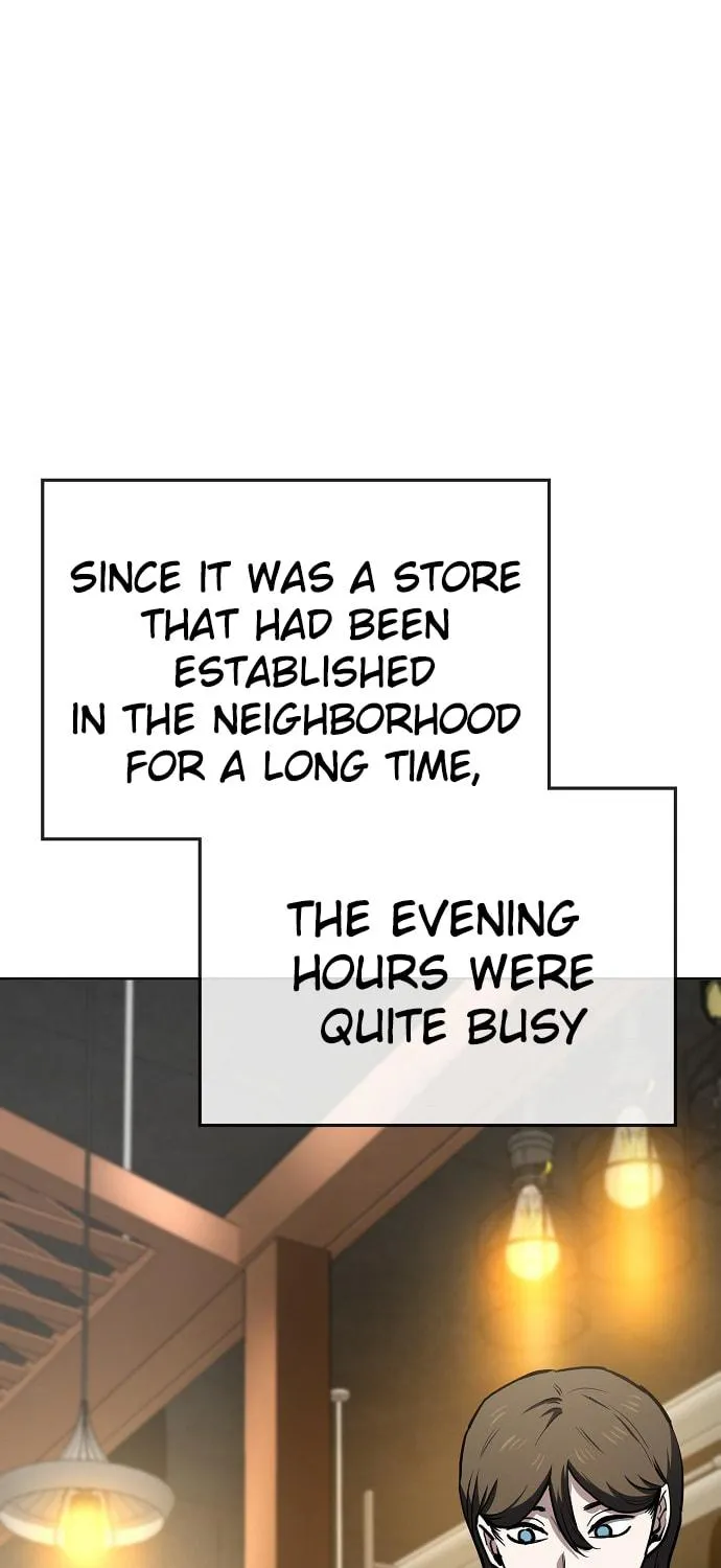 Unemployed Gye Baeksun Chapter 61 page 49 - 