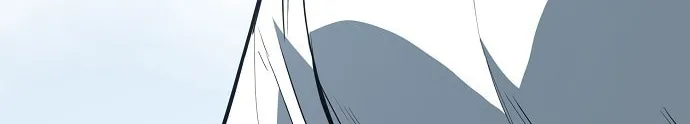 Unemployed Gye Baeksun Chapter 61 page 8 - 