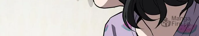 Unemployed Gye Baeksun Chapter 61 page 84 - 