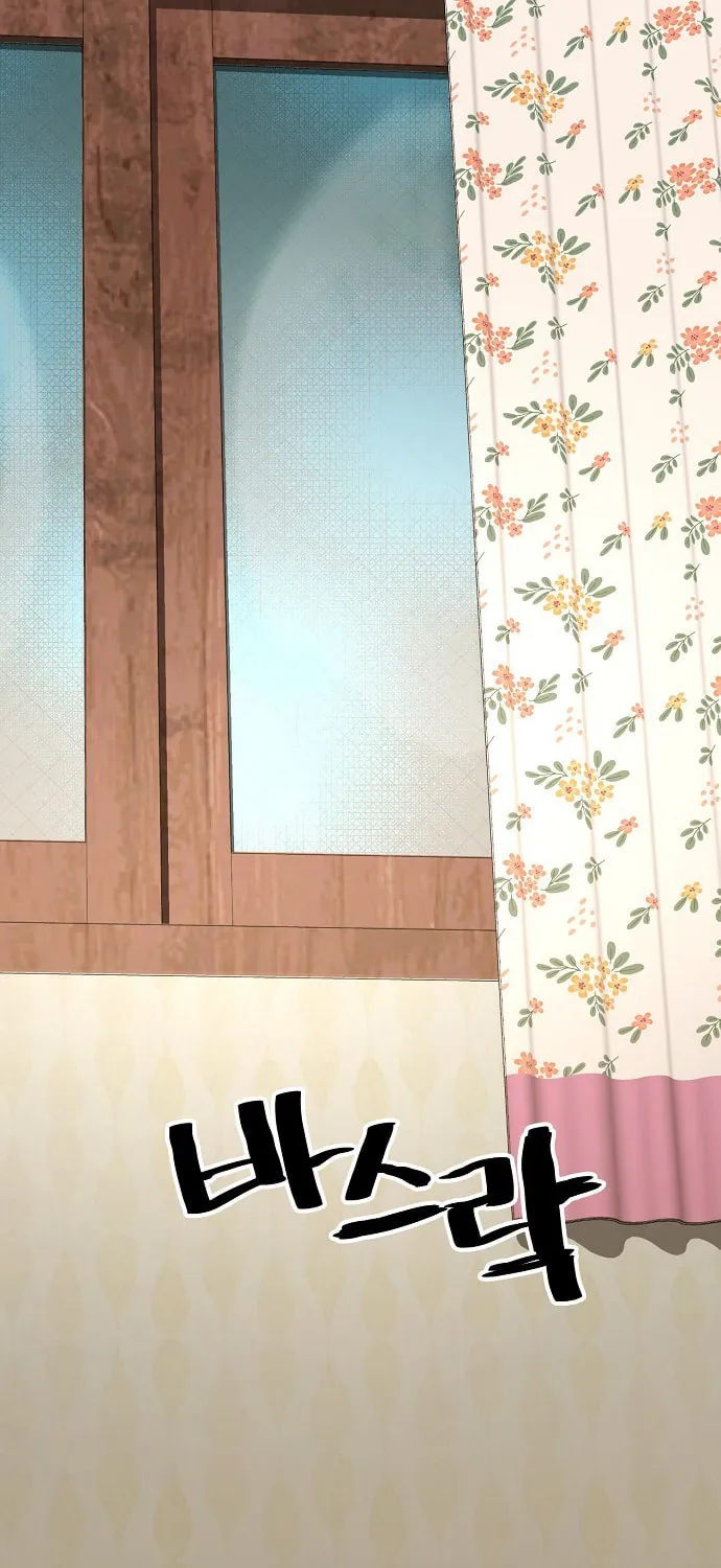 Unemployed Gye Baeksun Chapter 61 page 87 - 