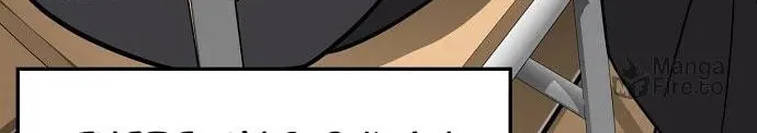 Unemployed Gye Baeksun Chapter 62 page 18 - 