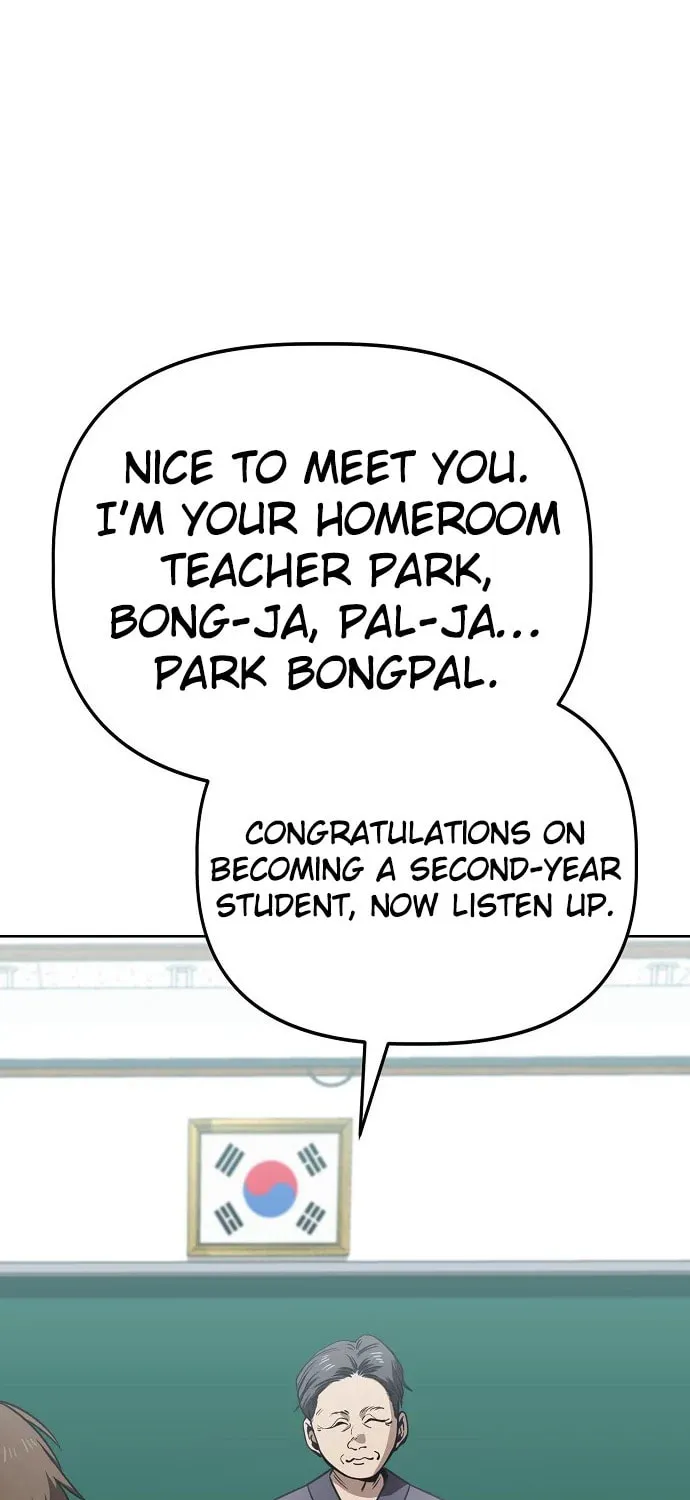 Unemployed Gye Baeksun Chapter 62 page 67 - 