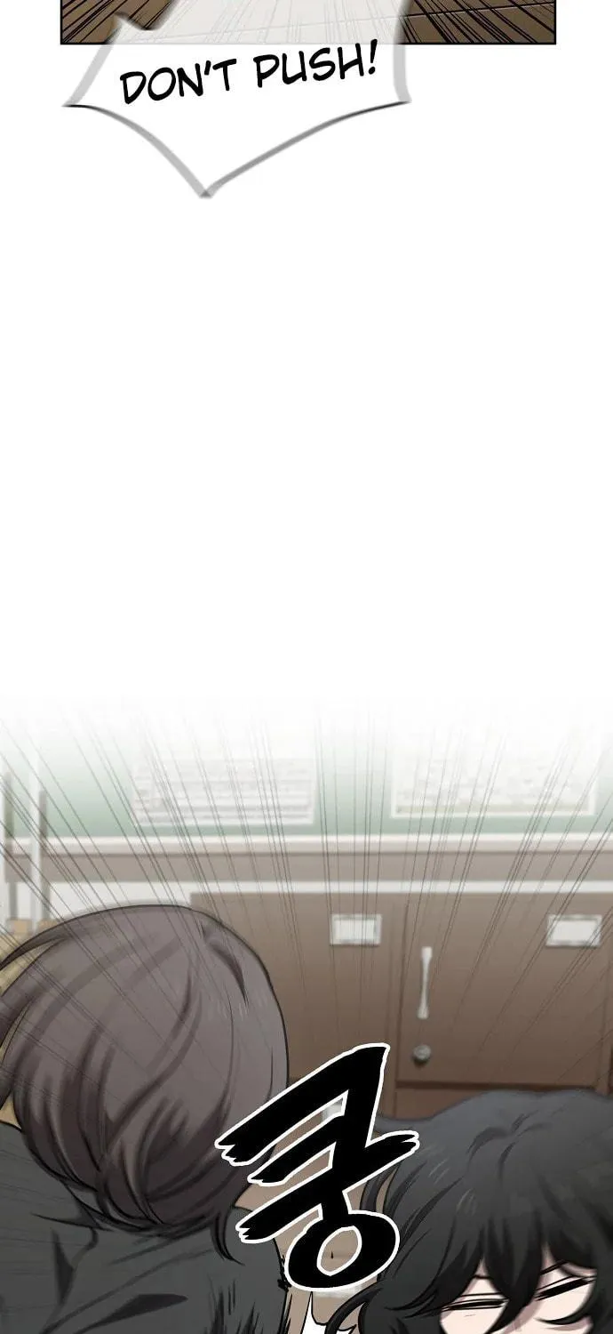 Unemployed Gye Baeksun Chapter 62 page 77 - 