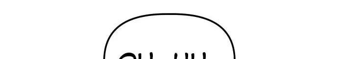 Unemployed Gye Baeksun Chapter 62 page 86 - 
