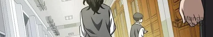 Unemployed Gye Baeksun Chapter 62 page 10 - 