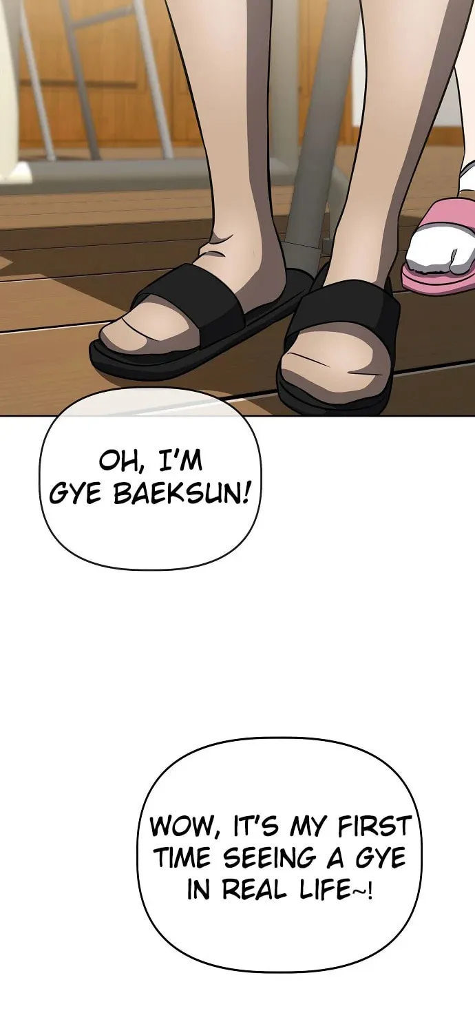 Unemployed Gye Baeksun Chapter 62 page 93 - 