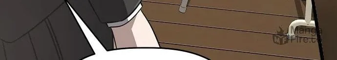 Unemployed Gye Baeksun Chapter 62 page 96 - 