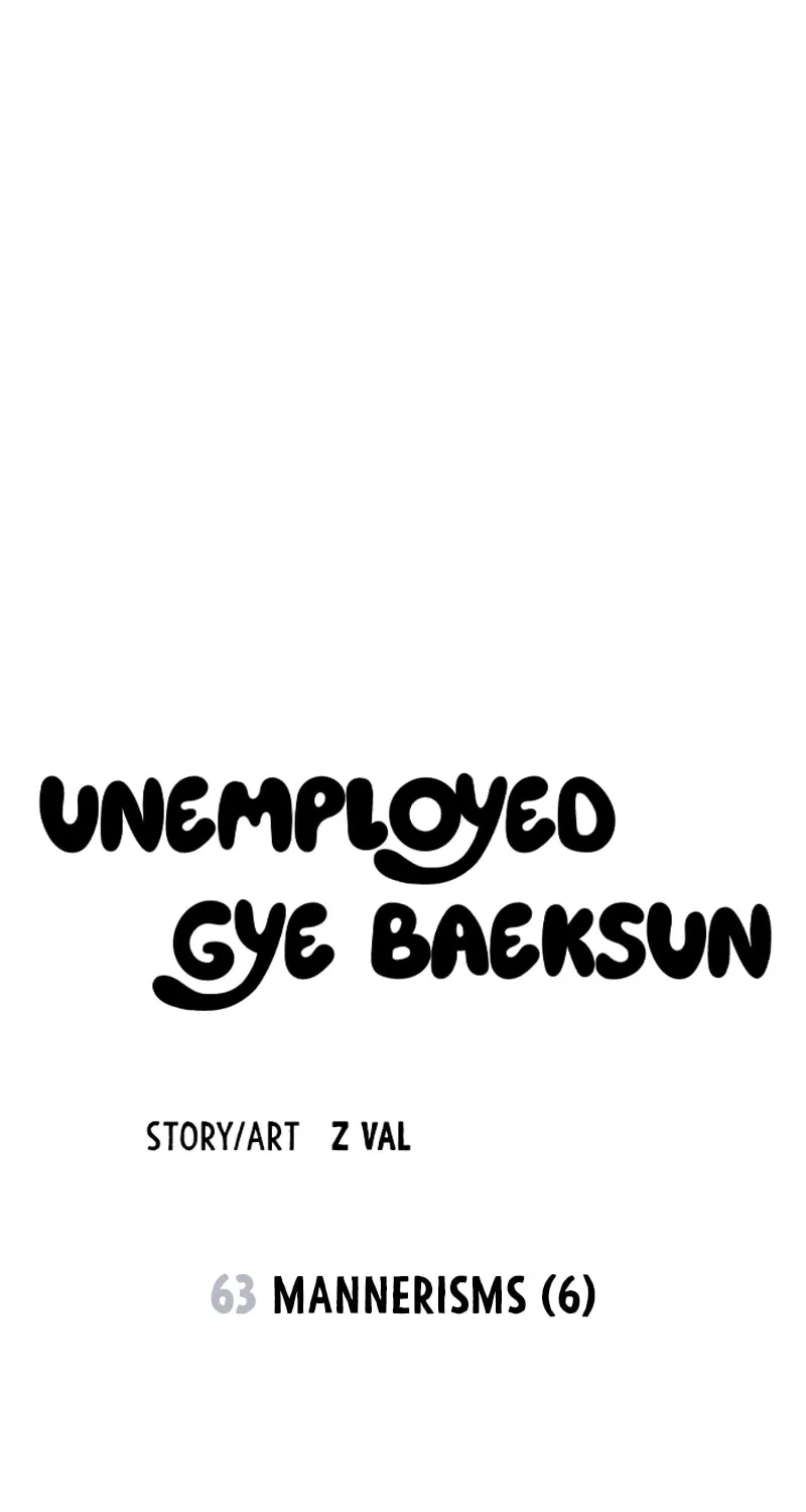Unemployed Gye Baeksun Chapter 63 page 102 - 