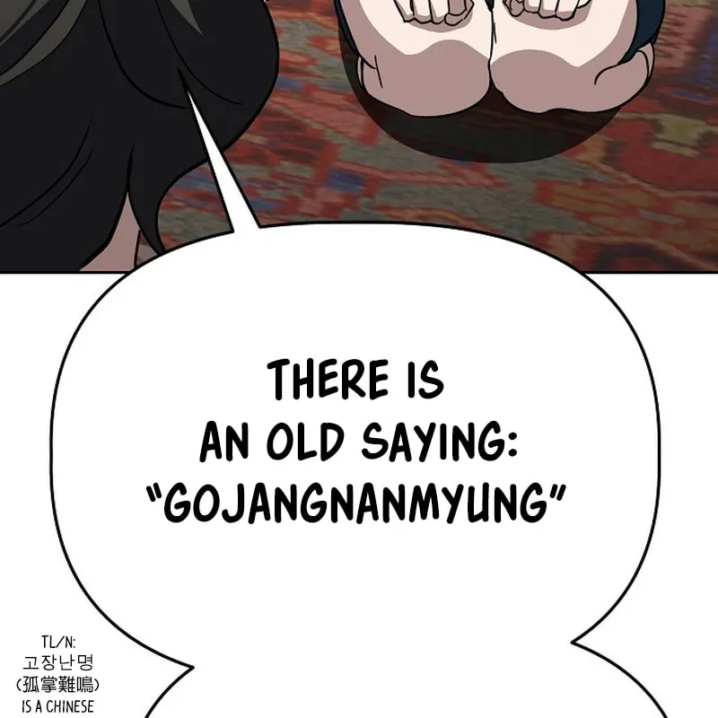 Unemployed Gye Baeksun Chapter 63 page 111 - 
