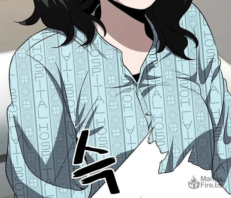 Unemployed Gye Baeksun Chapter 63 page 125 - 