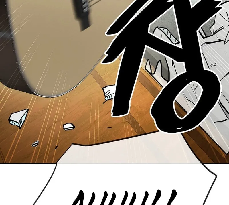 Unemployed Gye Baeksun Chapter 63 page 141 - 