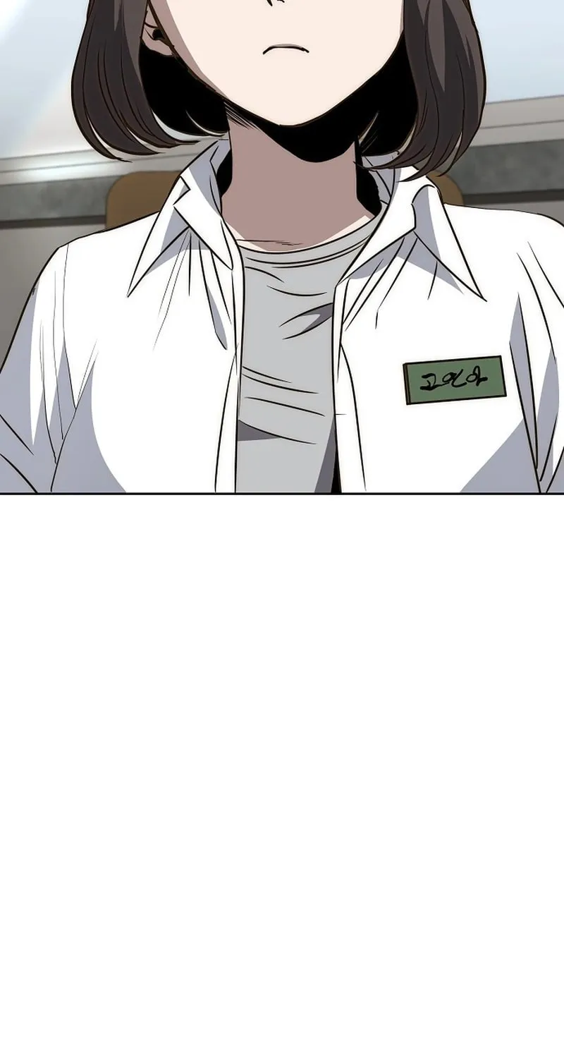 Unemployed Gye Baeksun Chapter 63 page 152 - 