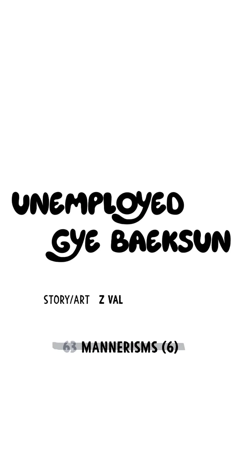 Unemployed Gye Baeksun Chapter 63 page 156 - 