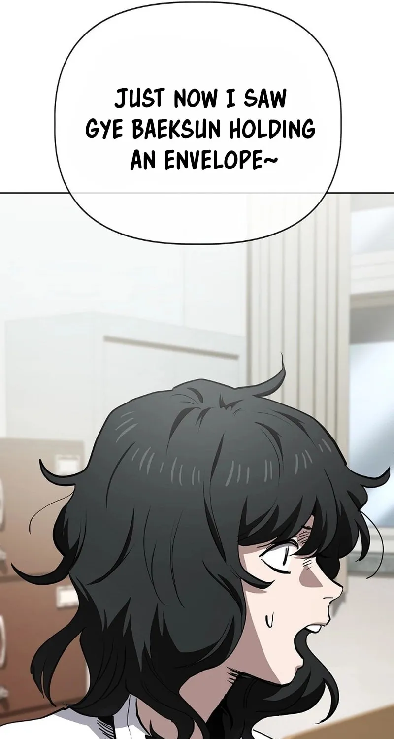 Unemployed Gye Baeksun Chapter 63 page 56 - 