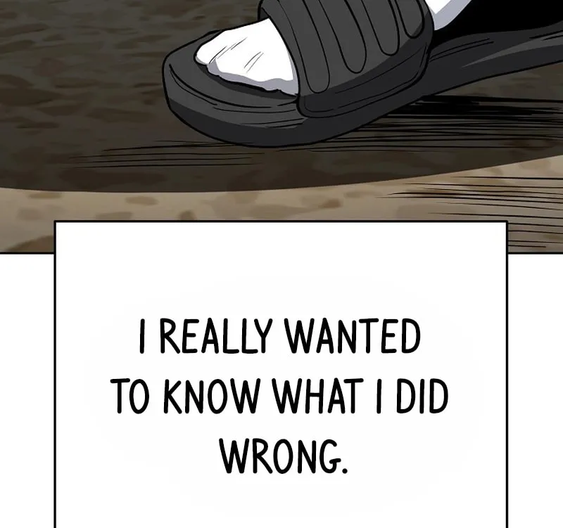 Unemployed Gye Baeksun Chapter 63 page 73 - 
