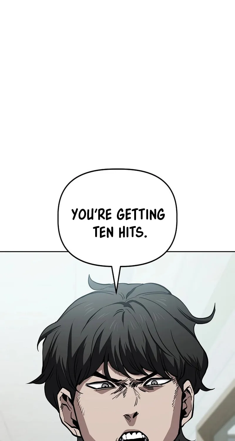 Unemployed Gye Baeksun Chapter 64 page 14 - 