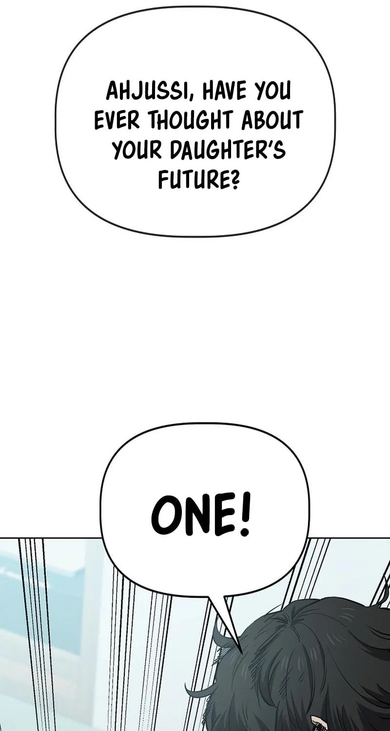Unemployed Gye Baeksun Chapter 64 page 16 - 