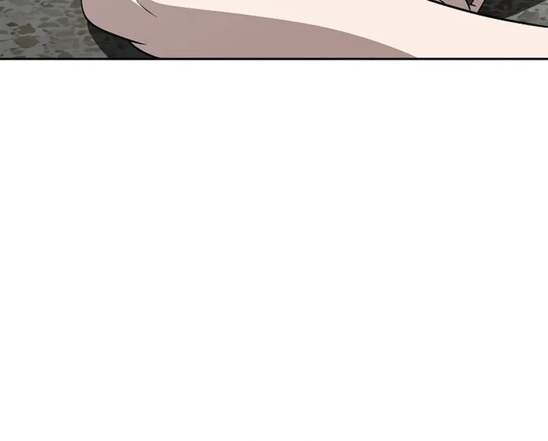 Unemployed Gye Baeksun Chapter 64 page 21 - 