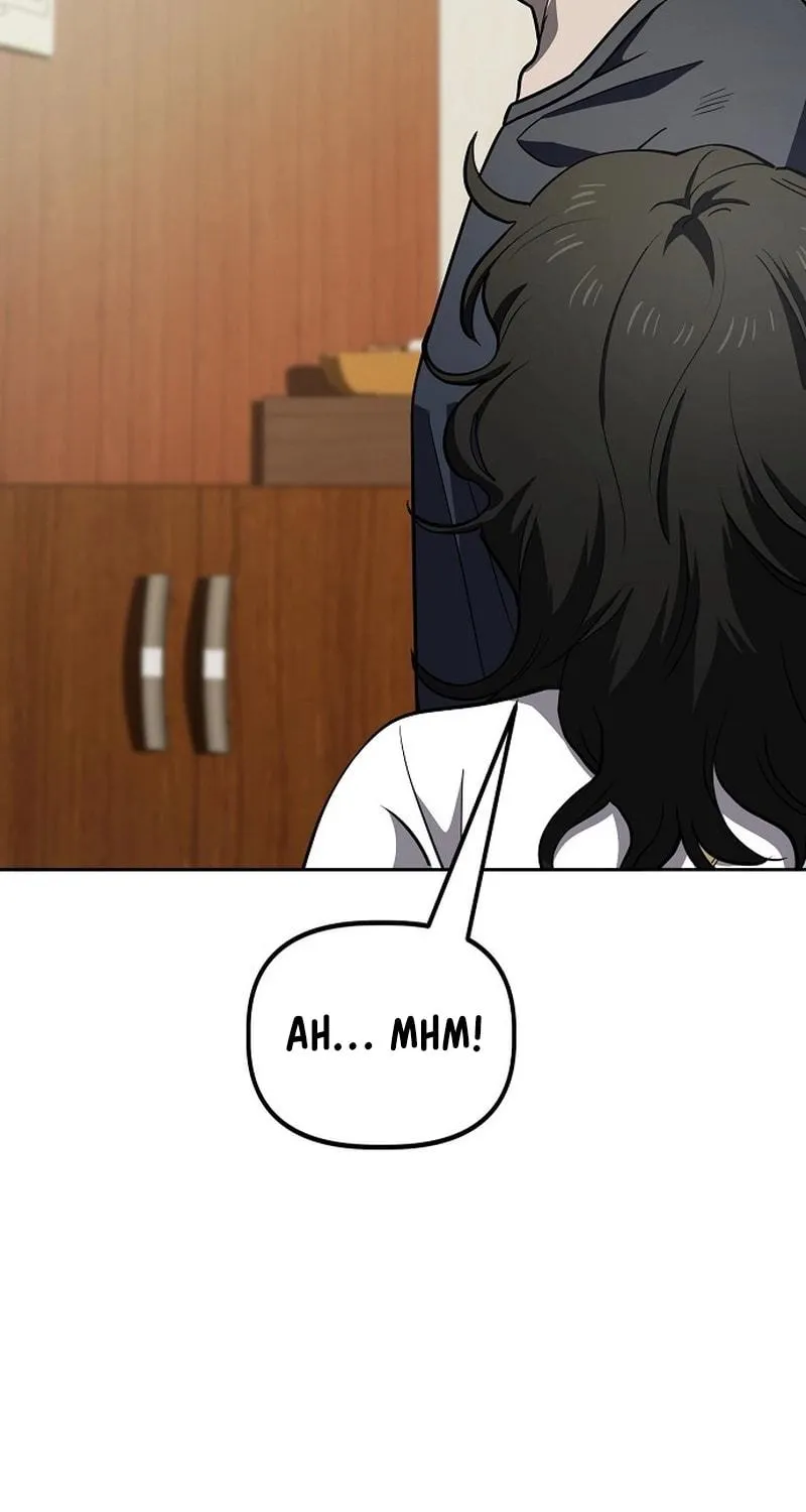 Unemployed Gye Baeksun Chapter 64 page 64 - 