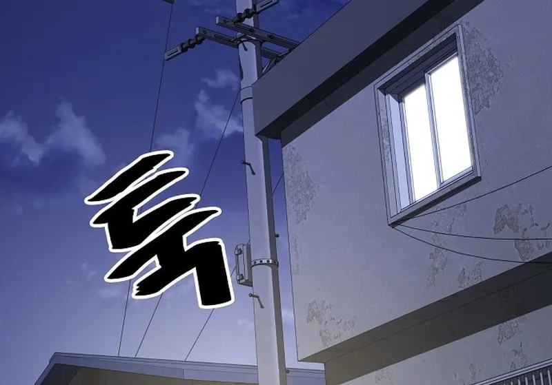 Unemployed Gye Baeksun Chapter 64 page 67 - 