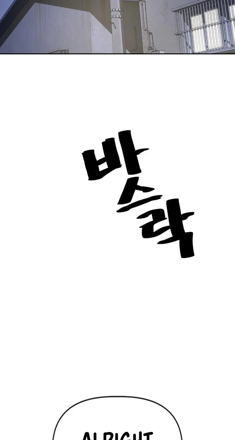 Unemployed Gye Baeksun Chapter 64 page 68 - 
