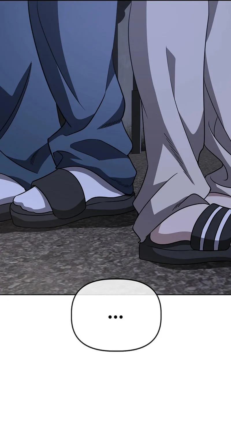 Unemployed Gye Baeksun Chapter 64 page 72 - 