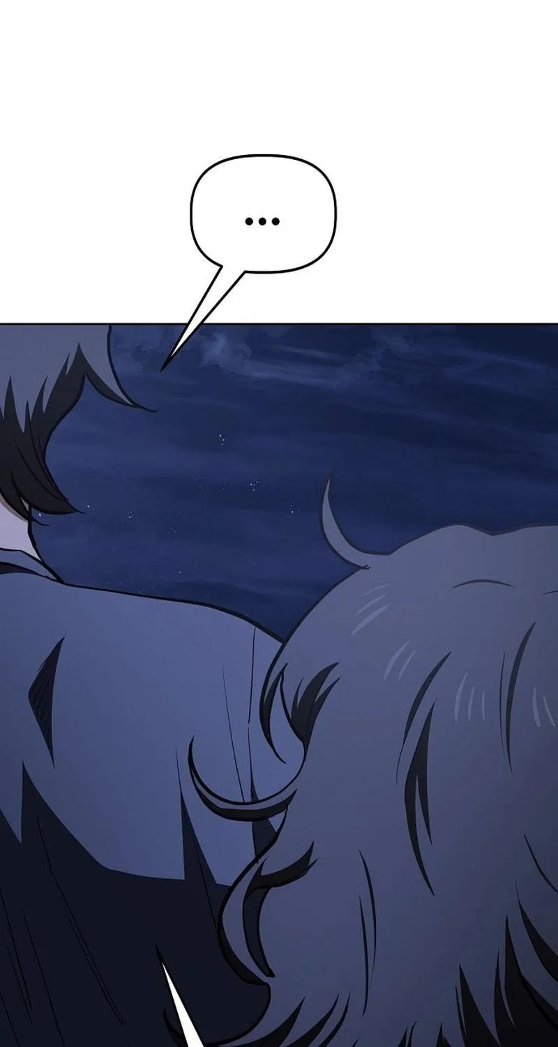Unemployed Gye Baeksun Chapter 64 page 76 - 