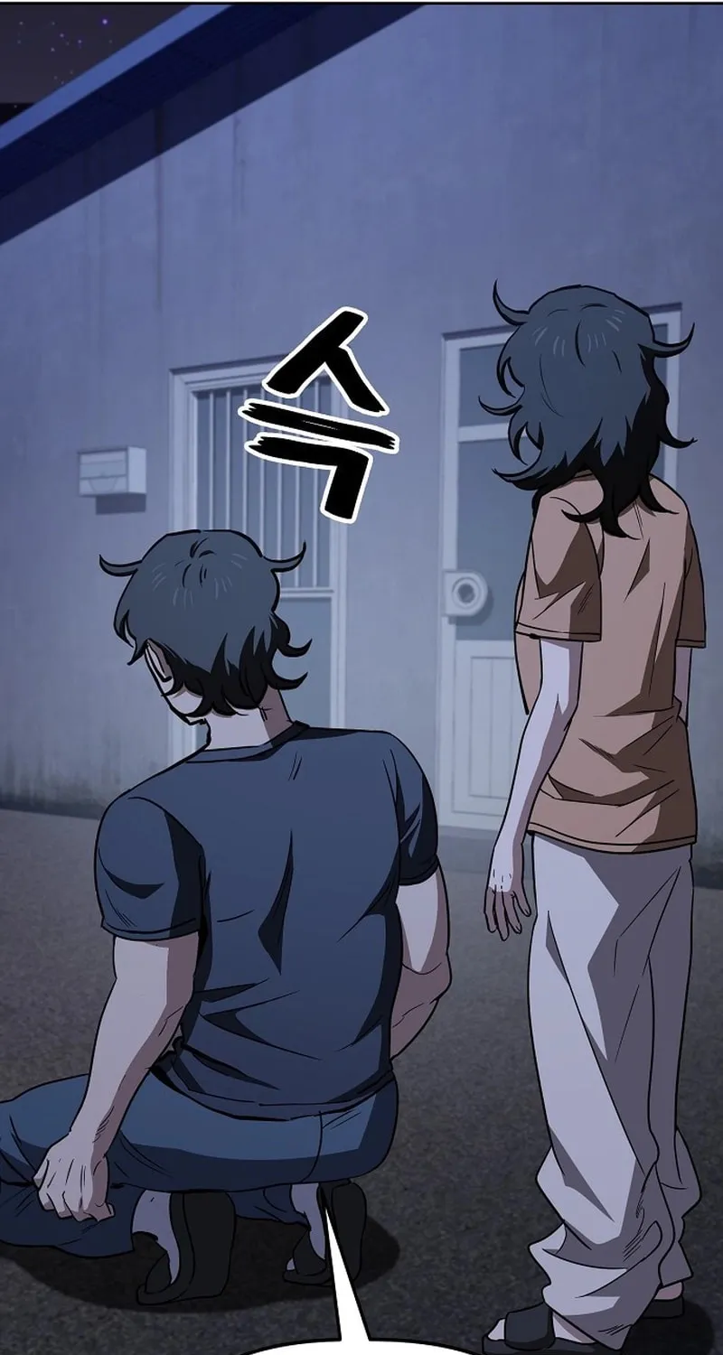 Unemployed Gye Baeksun Chapter 64 page 84 - 