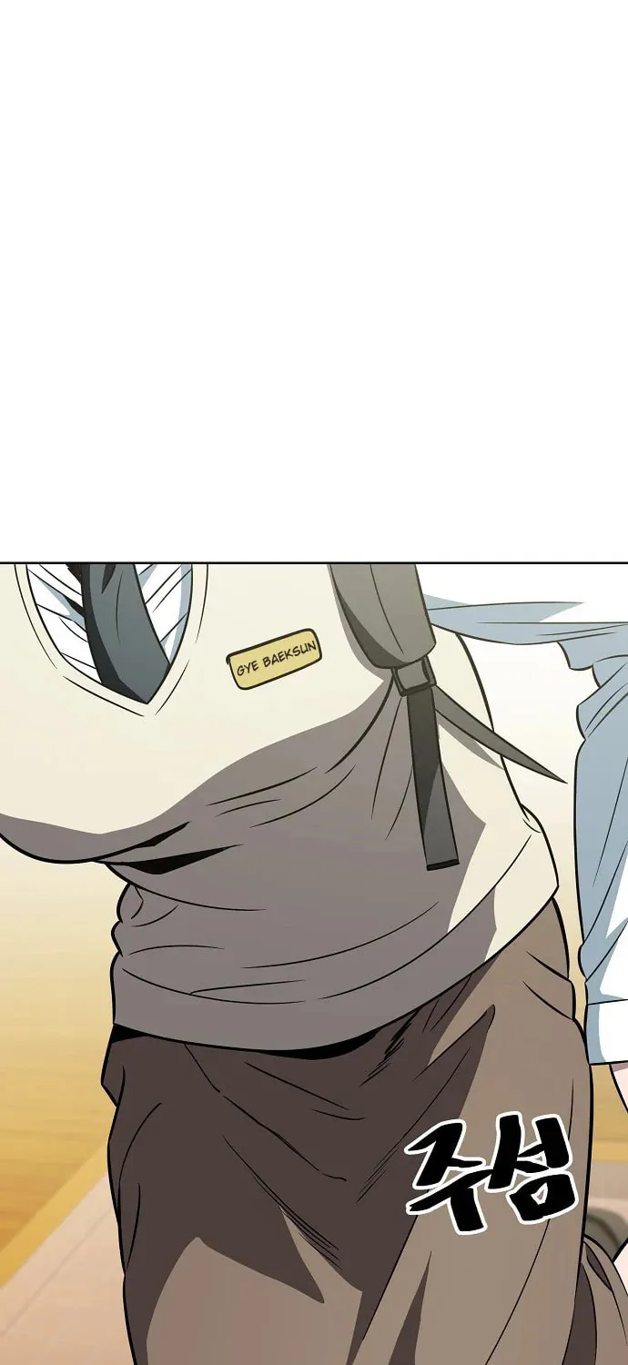 Unemployed Gye Baeksun Chapter 65 page 1 - 