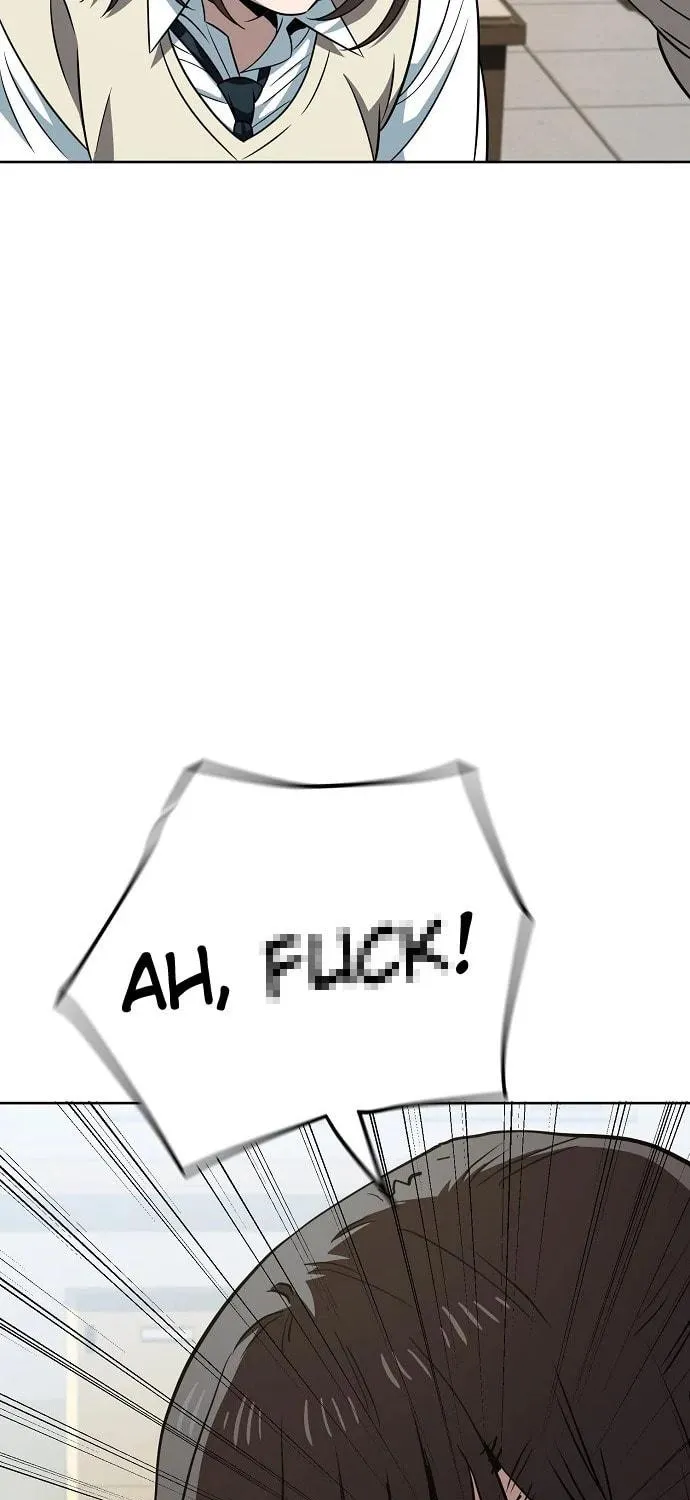Unemployed Gye Baeksun Chapter 65 page 17 - 