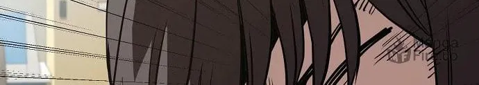 Unemployed Gye Baeksun Chapter 65 page 18 - 