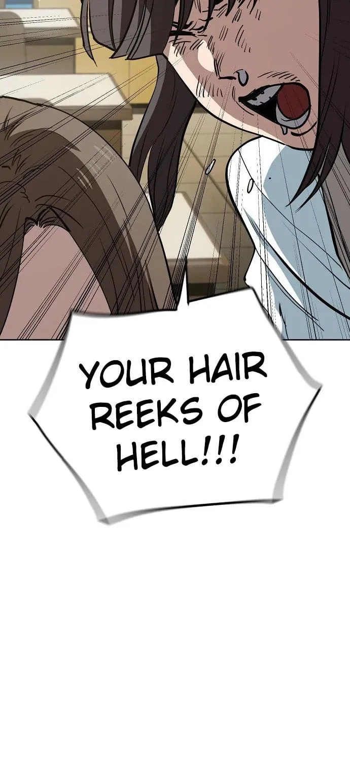 Unemployed Gye Baeksun Chapter 65 page 19 - 