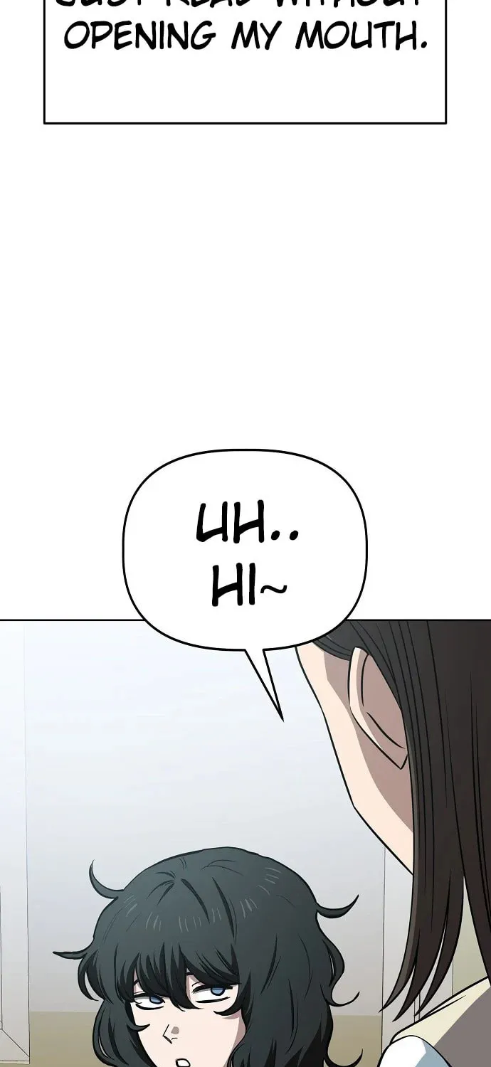 Unemployed Gye Baeksun Chapter 65 page 27 - 