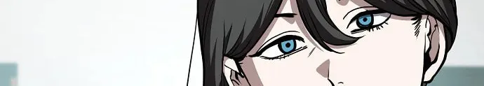 Unemployed Gye Baeksun Chapter 65 page 4 - 