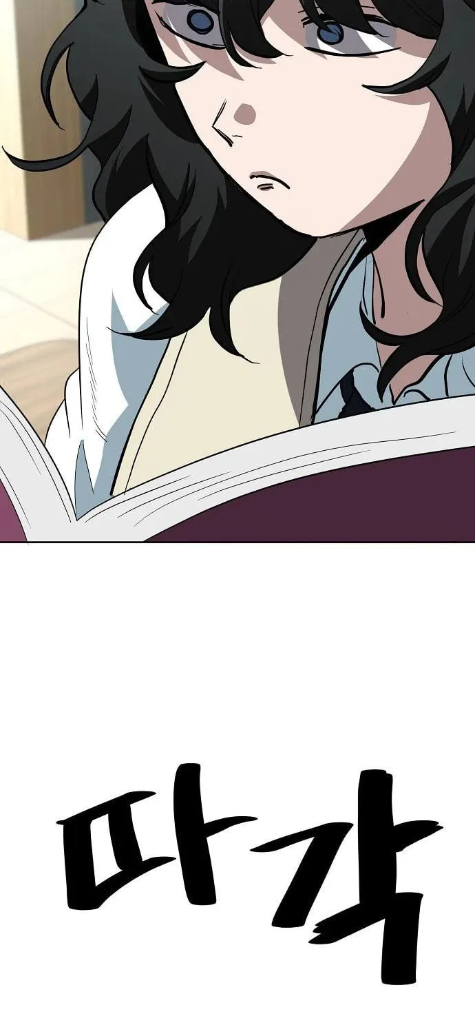 Unemployed Gye Baeksun Chapter 65 page 65 - 