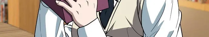 Unemployed Gye Baeksun Chapter 65 page 76 - 