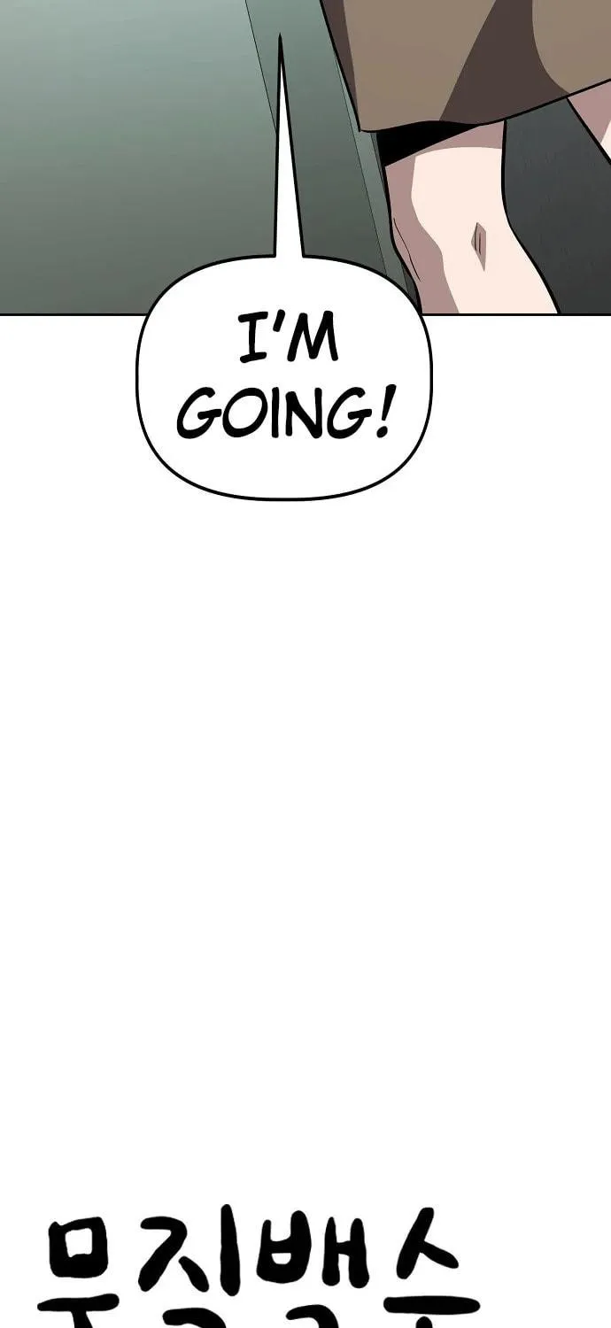 Unemployed Gye Baeksun Chapter 65 page 9 - 