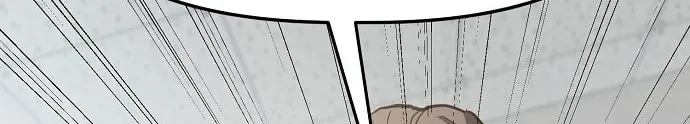 Unemployed Gye Baeksun Chapter 65 page 94 - 
