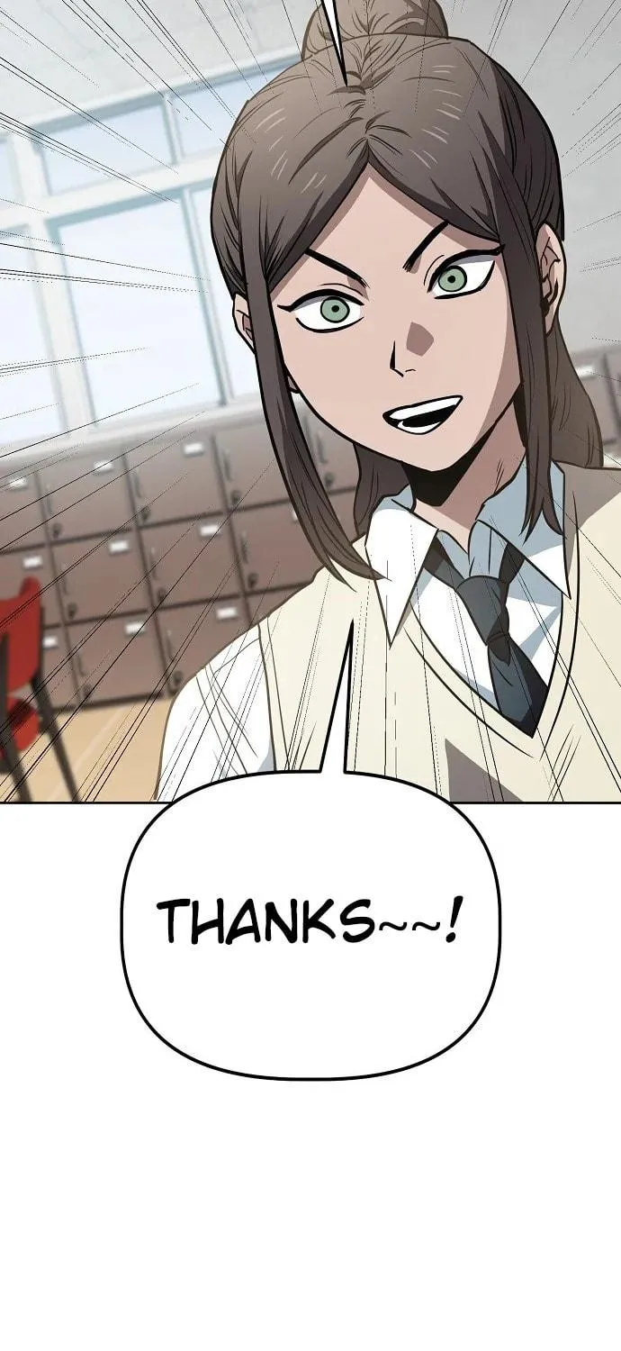 Unemployed Gye Baeksun Chapter 65 page 95 - 