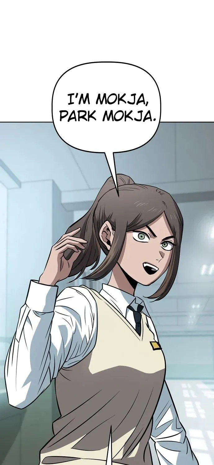 Unemployed Gye Baeksun Chapter 66 page 11 - 