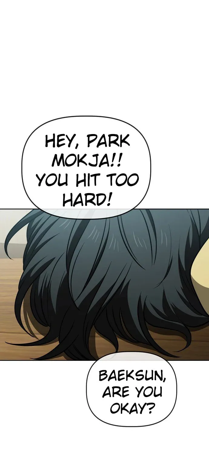 Unemployed Gye Baeksun Chapter 66 page 105 - 